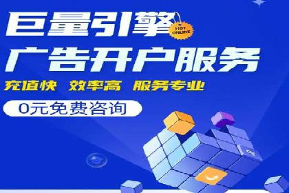 小红书信息流推广：如何利用信息流精准触达目标用户