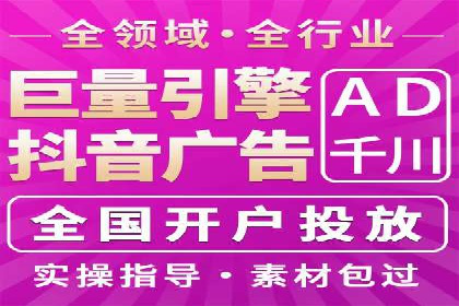 信息流竞价优化技巧：案例分析与应用